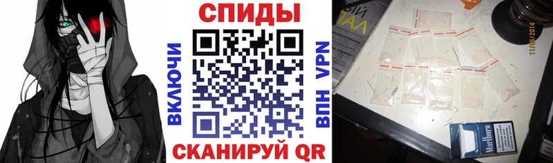 кракен вход  Бахчисарай  АМФЕТАМИН VHQ 
