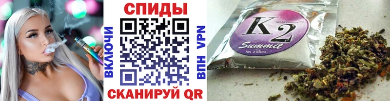 Бутират оксана  MEGA рабочий сайт  Бахчисарай  купить закладку 