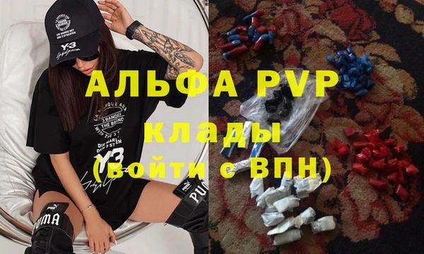 a pvp Алексеевка