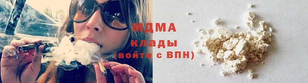 винт Покровск