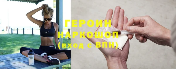 дмт Покачи