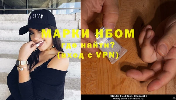 меф Алзамай