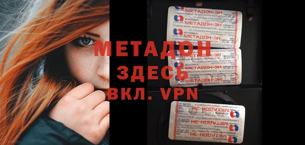 меф Алзамай